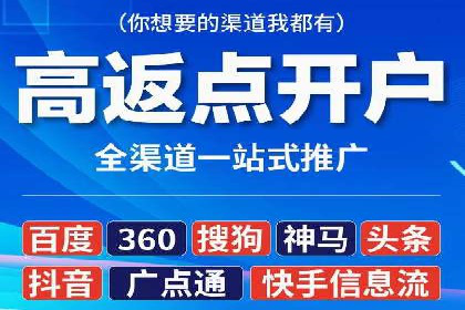 百度竞价价格走势：行业趋势与案例分析